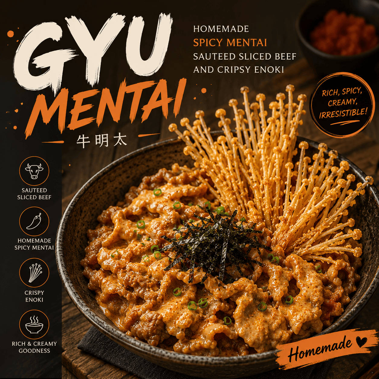 Gyu Mentai